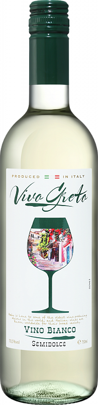 Виво Грето Кавиро 2019 0.75 л